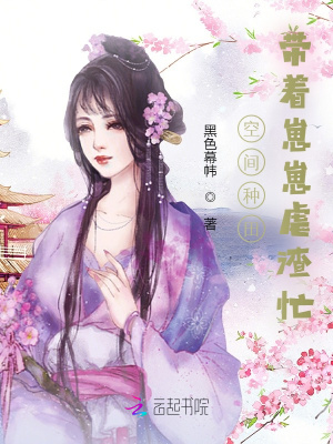 都市之最强狂医叶不凡苏如烟全文完整版