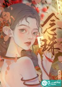 许雨晴沐长风我闪婚了个财阀大佬全文免费阅读大结局