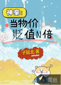 我的女装成长日常