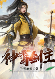 大秦：始皇帝，我真没有忽悠你啊秦始皇秦风