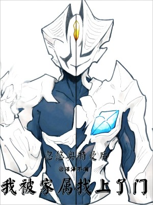 李轩柳萱萱师姐别这样全文免费阅读大结局