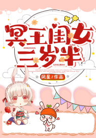 方夕全文免费阅读正版