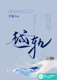 方夕的小说全文免费阅读无弹窗