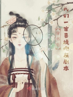 棠妙心宁孤舟小说全文完结阅读免费