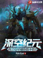 宁天林冉冉小说最新章节免费阅读