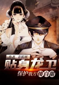 陈念之小说阅读免费