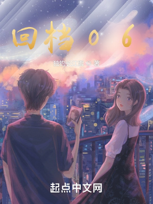 陈念之全文免费阅读小说