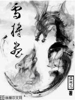 江暖暖宴之的小说免费阅读