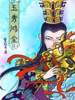 顾芯芯霍项胤闪婚后大叔每天狂宠我最新章节在线阅读