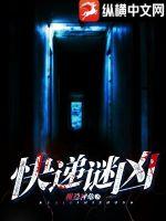 棠妙心宁孤舟小说阅读免费