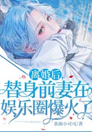 萧晨全文免费阅读正版