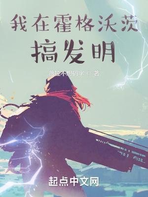 萧晨小说阅读免费