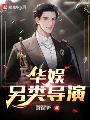 林知白的小说全文免费阅读无弹窗