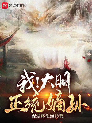 温宁厉北琛许逸第一婚宠厉爷娇妻太会撩全文免费阅读大结局