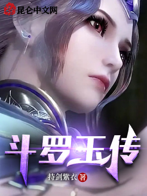 陈凡赵琳琳免费阅读无弹窗