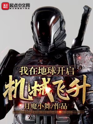 温宁厉北琛许逸全本免费阅读