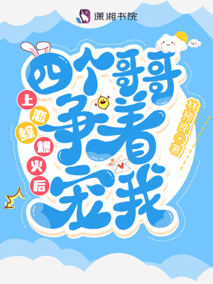 许辰苏芸永恒武神免费阅读全文