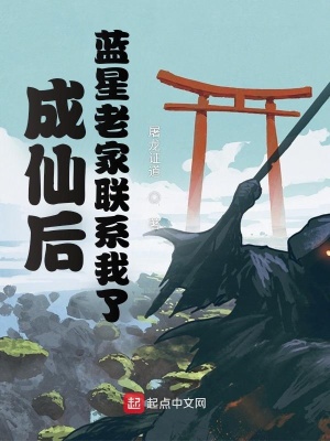 许辰苏芸小说全文完结阅读免费