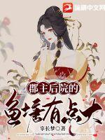 许辰苏芸的小说全文免费阅读无弹窗