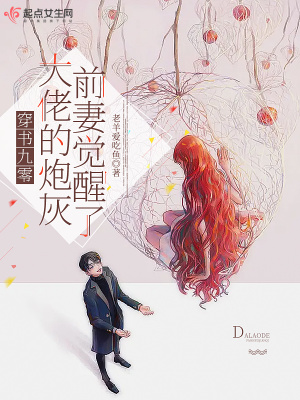 贺逸姜若悦兔费小说