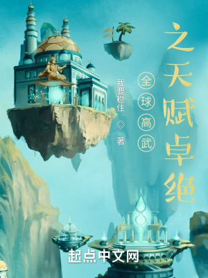 姜若悦贺逸全本免费阅读