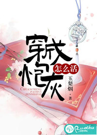 姜祐宁卿千雪虐文小说