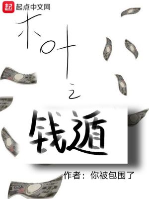 高考后，我竟被国家SSS级加密