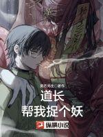 唐羽楚凝玉的小说全文免费阅读无弹窗