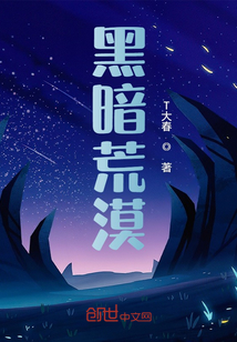 秦云穿越成大夏皇帝