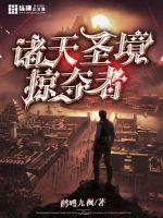 殷念元辛碎的小说全文免费阅读无弹窗