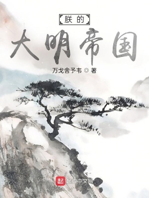 叶笙陆庭洲是啥小说