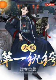 盛兮沈安和全文免费阅读正版