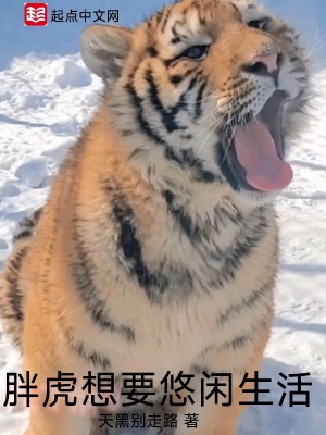 叶辰萧初然 叶辰萧初然