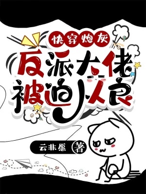 朱允熥赵宁儿小说全文完结阅读免费