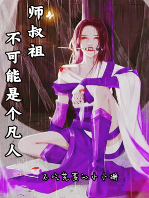 朱允熥赵宁儿我祖父是朱元璋全文免费阅读大结局