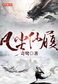 给我老婆打一千亿