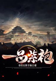 杨毅沈雪免费阅读无弹窗