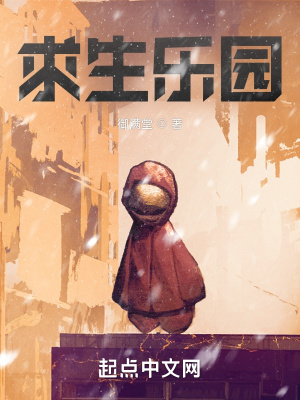 唐俏儿沈惊觉免费阅读无弹窗