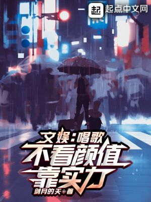 我有一剑青鸾峰上