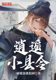 沈总的偏执娇妻重生了