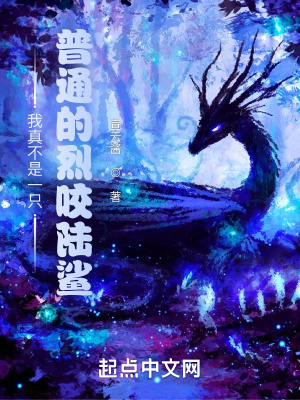 三年下堂妻离婚后前夫悔不当初小说全文免费阅读