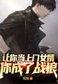 朱允熥最新章节