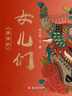 叶风云陆一曼小说全文免费阅读