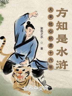 战北寒萧令月言情小说