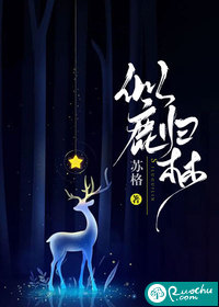 叶凌天陈潇然免费阅读无弹窗