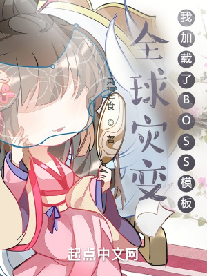 苏莫小说免费阅读全文