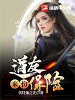 战北寒萧令月免费阅读,