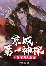 萧令月战北寒免费阅读666章