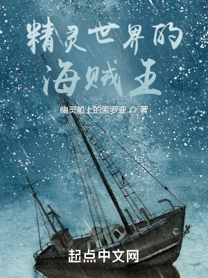 龙辰帝洛曦全本免费阅读