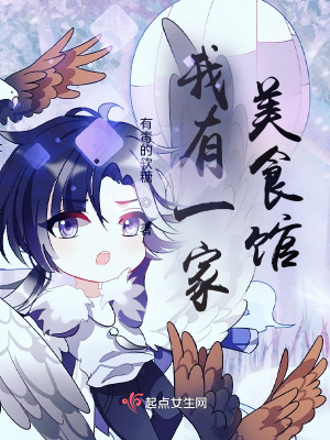 江寒左依依小说全文免费阅读无弹窗